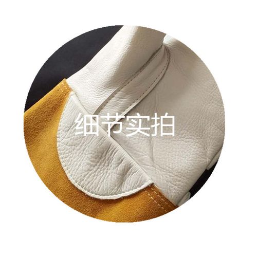 電工絕緣手套勞保耐磨帶電作業(yè)手部防護手套牛皮耐高溫手套批發(fā)